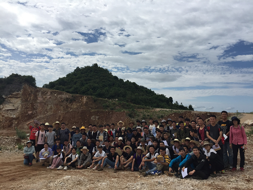 地质学专业-专业情况-成都理工大学工程技术学院资源勘查与土木工程系