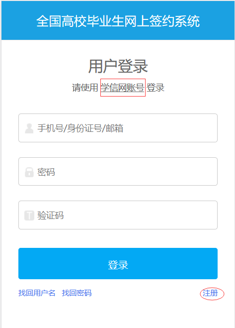 生1.png