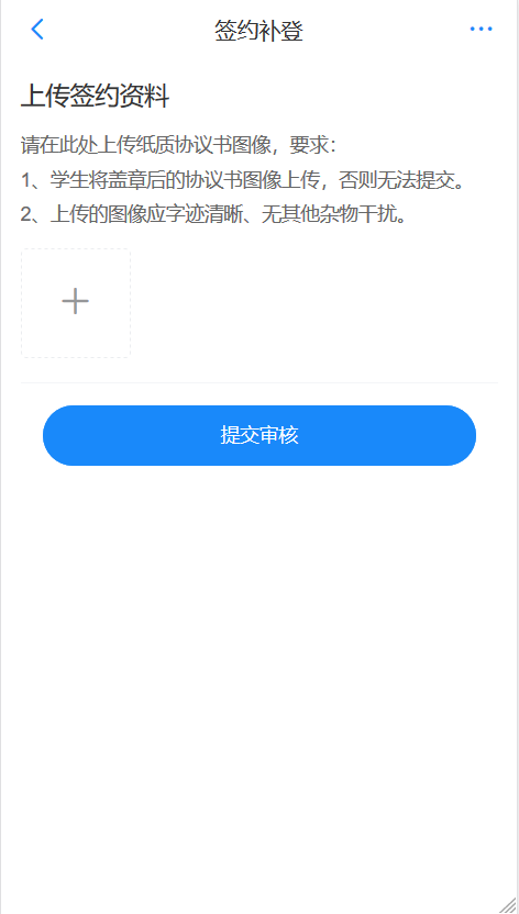 生7.png