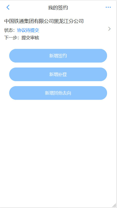 生8.png