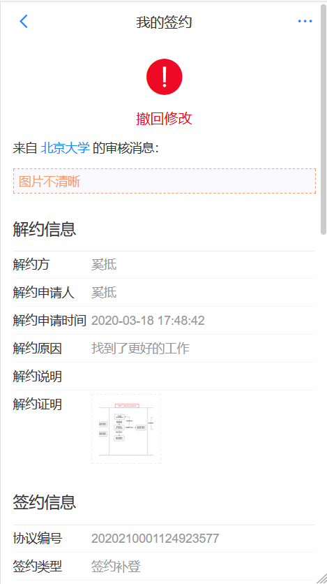 生10.png