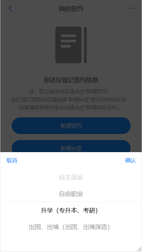 生11.png