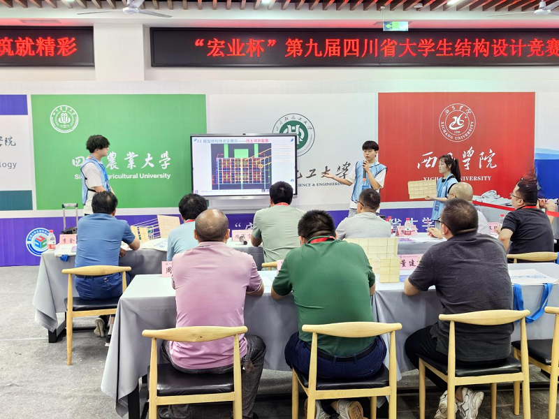图片9.png