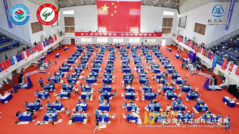 3-赛场模型制作大全景照.jpg