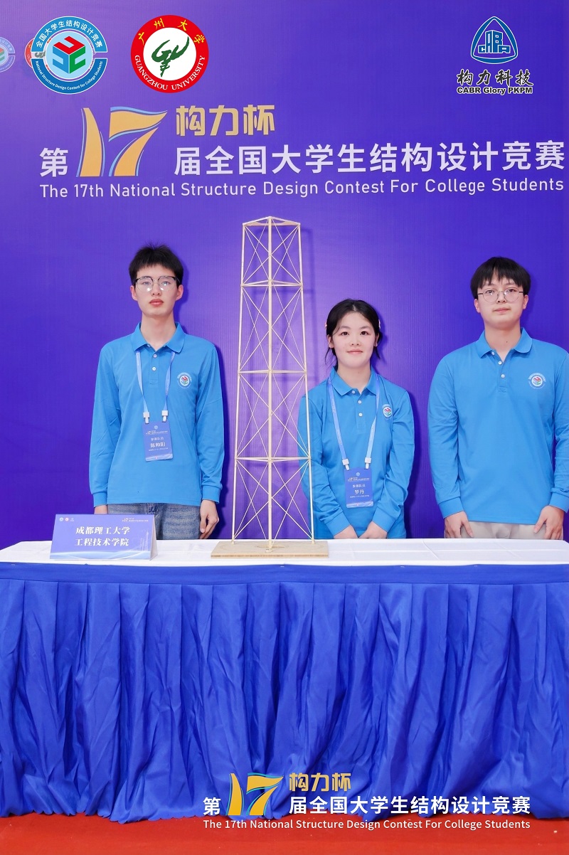 5-模型照片.jpg