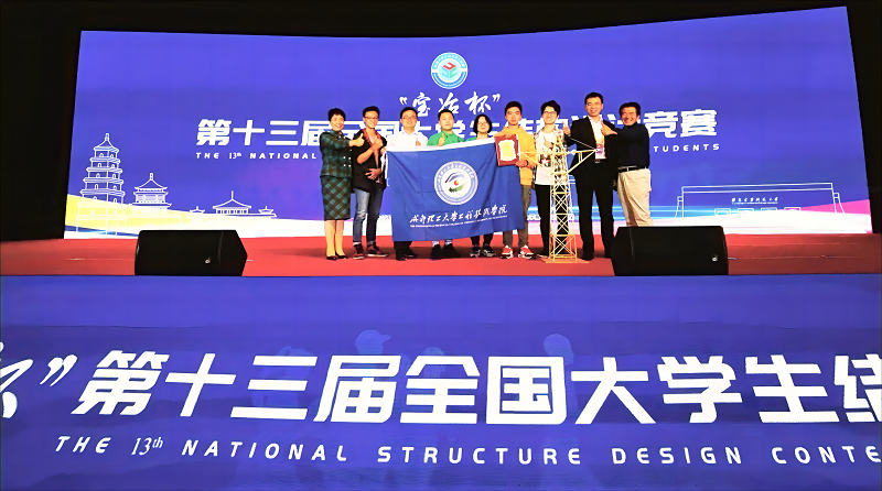 7-领导关怀.png