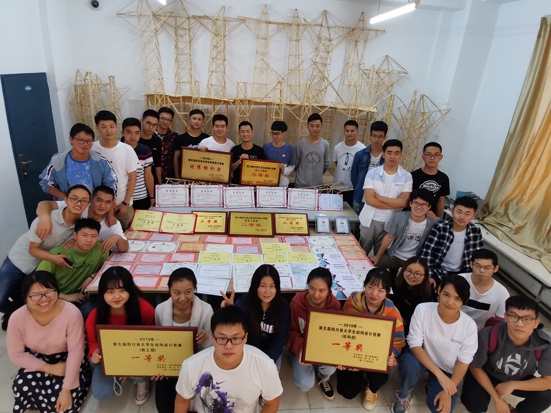 10-2019年工作室全体学生合照.jpg