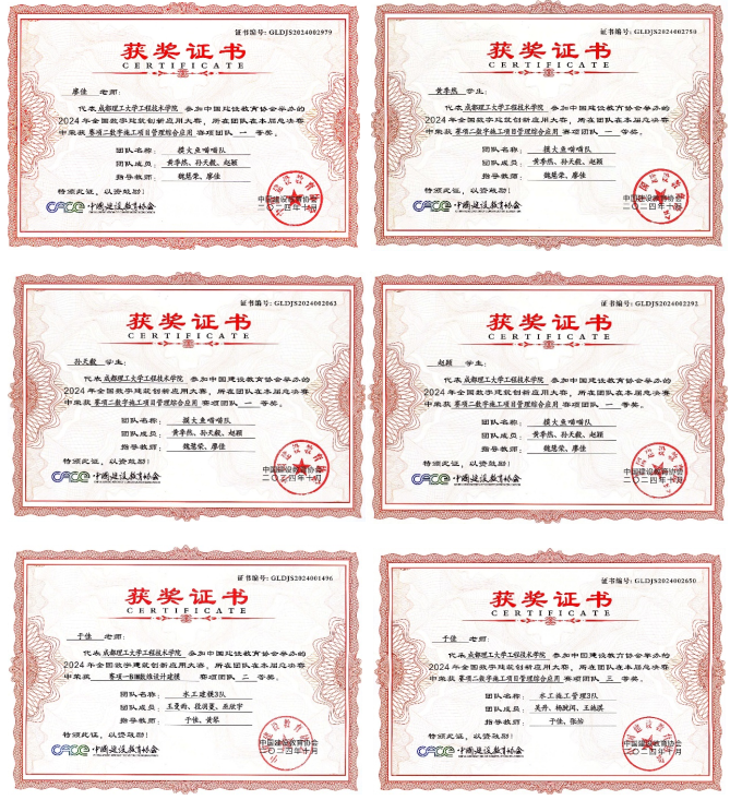 QQ20241118-085020.png